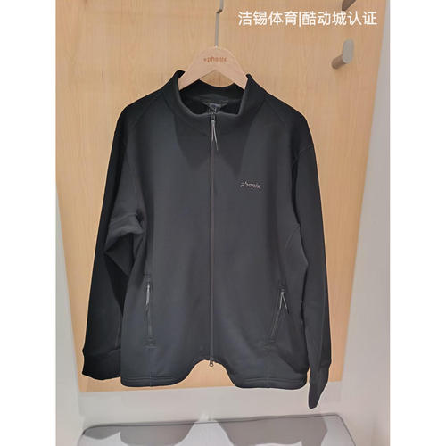 phenix男款抗静电抓绒保暖夹克