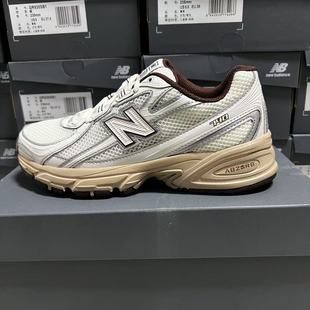 NEW BALANCE/NB2026春男鞋女鞋休闲透气舒适跑步鞋运动鞋U7401Q2