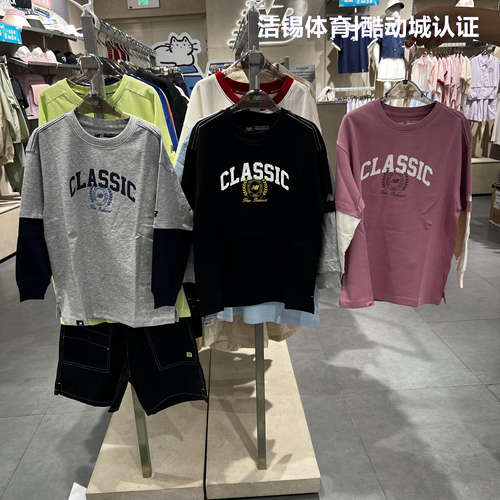 NB儿童休闲假两件长袖T恤卫衣