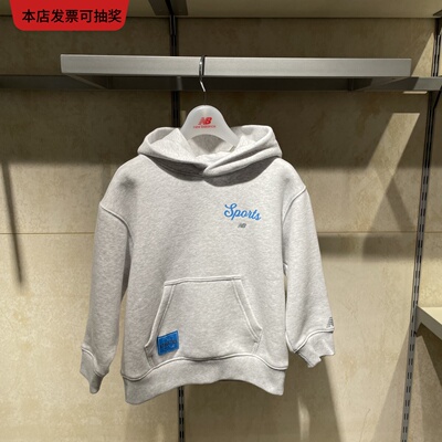 运动休闲百搭纯色圆领卫衣