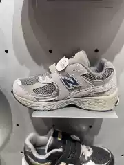 New Balance/Nb Children's Shoes 2024 Medium and Large Children's Mesh Breathable Casual Running Shoes Sports Shoes Gc2002R0