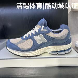 NEW BALANCE/NB男鞋2022休闲复古海军蓝老爹跑步鞋运动鞋M2002RHR