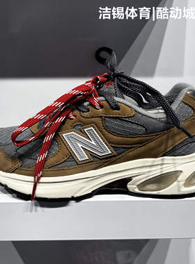 NEW BALANCE/NB男女鞋26春休闲复古增高跑步鞋运动鞋U2010TTO/20Q