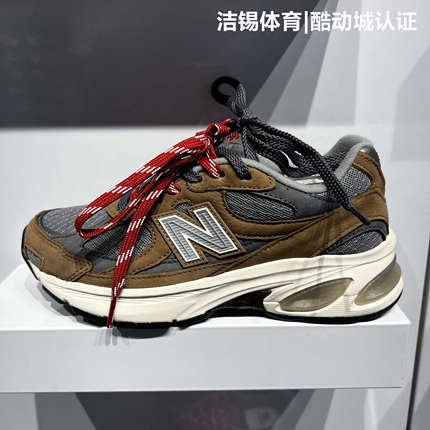 NEW BALANCE/NB男女鞋26春休闲2010增高跑步鞋运动鞋U20107Z3/20Q