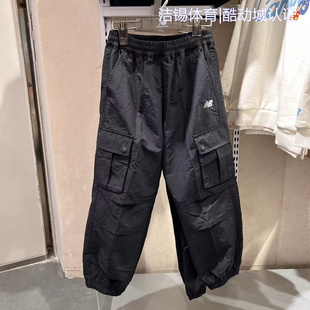 NEW BALANCE/NB2025春新款男女儿童工装风梭织束脚休闲裤7TF12093