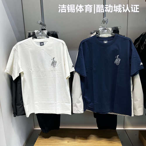 NB休闲简约圆领透气凉感短袖T恤