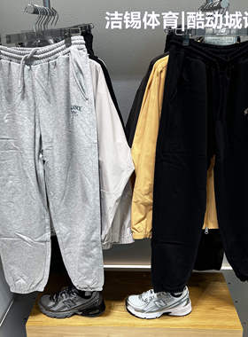 New Balance/NB女裤2025秋休闲针织舒适纯棉收口长裤女 MLF36362