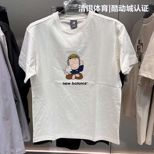 NB休闲圆领纯棉卡通联名短袖T恤