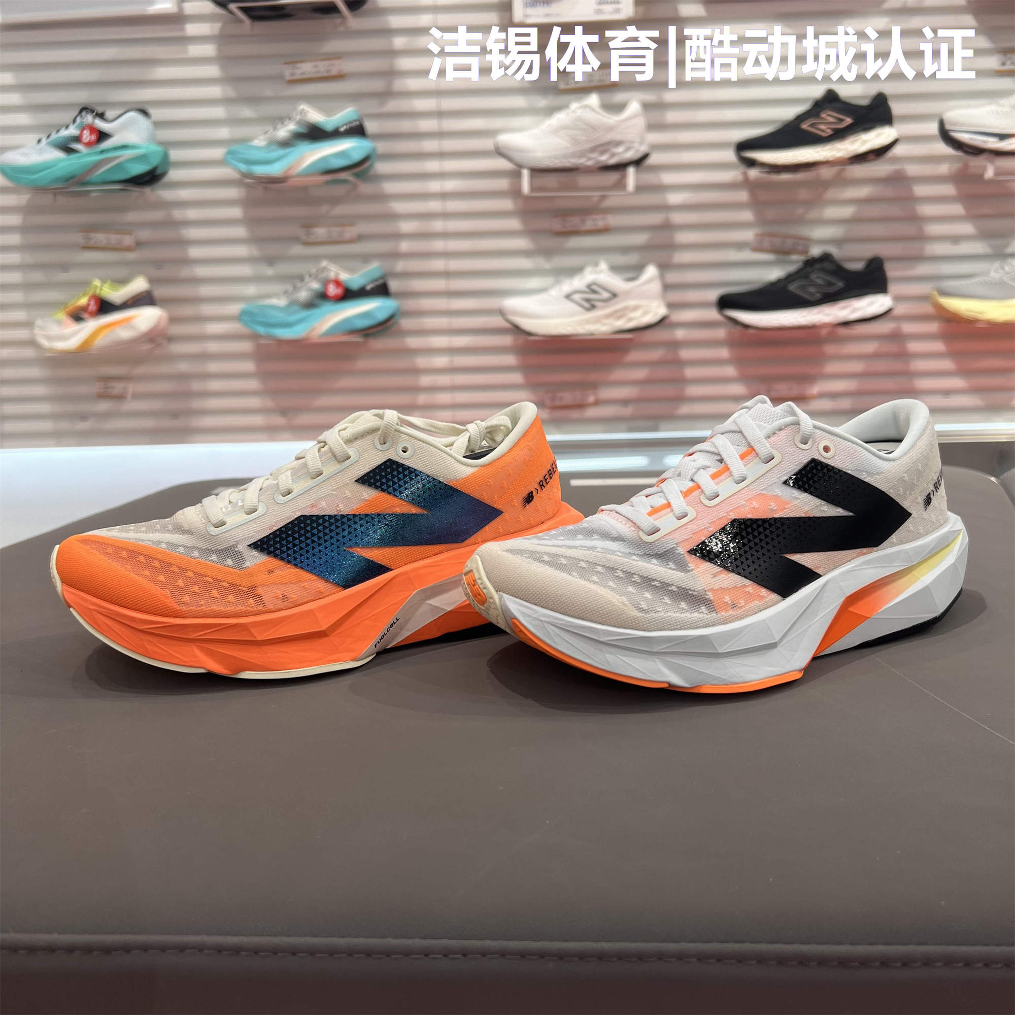 NEWBALANCENB2025春女款跑步鞋