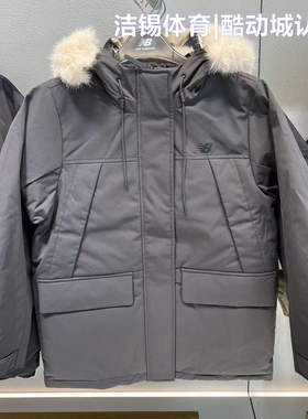 New Balance/NB2025冬休闲保暖防风工装连帽羽绒服外套女AWJ54323