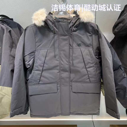 New Balance/NB2025冬休闲保暖防风工装连帽羽绒服外套女AWJ54323
