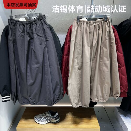 NB休闲梭织舒适休闲半身裙长裙