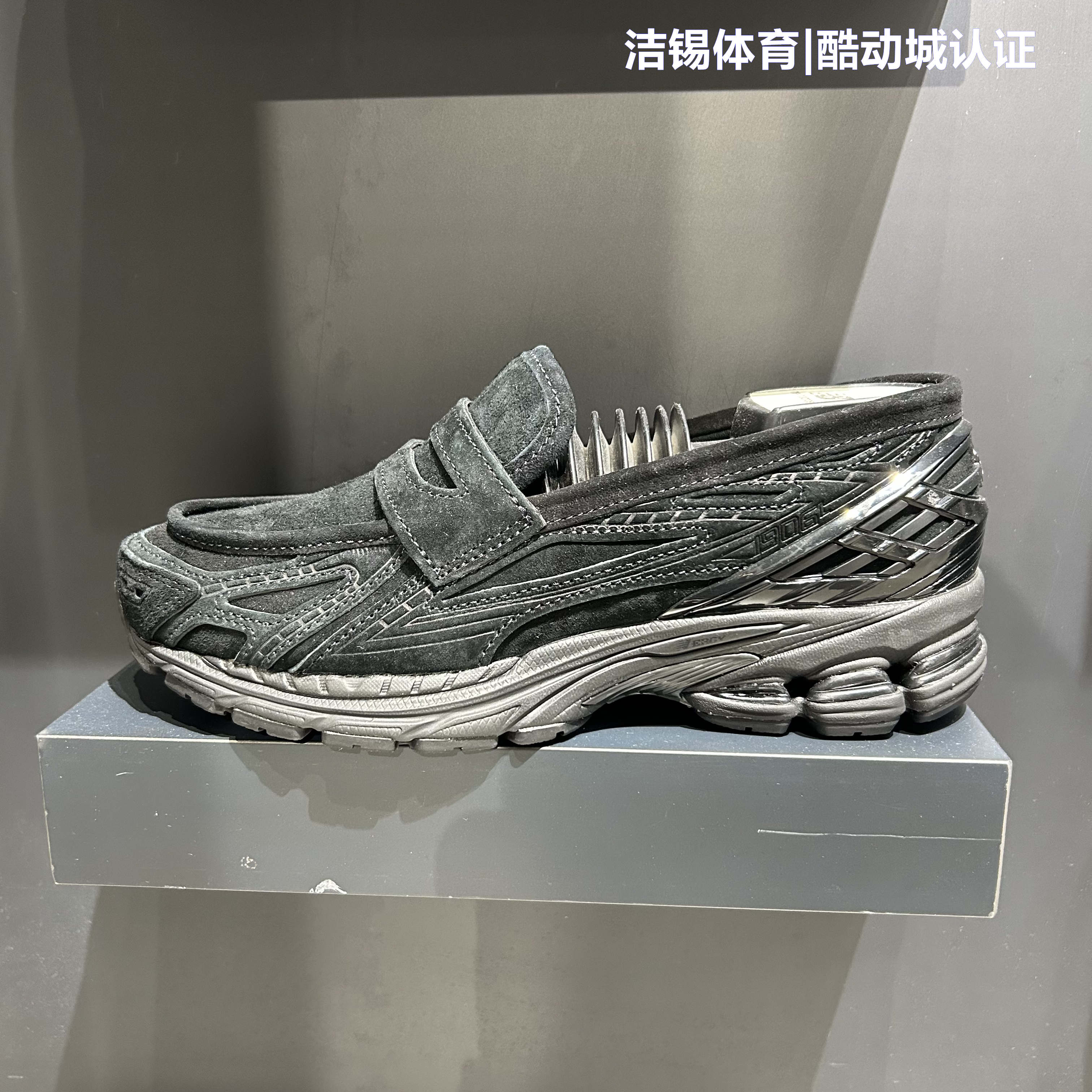 NB休闲复古静奢跑步鞋运动鞋女