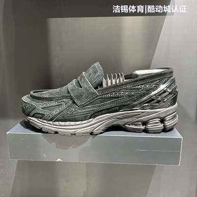 NB休闲复古静奢跑步鞋运动鞋女