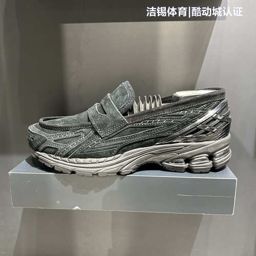 NB休闲复古静奢跑步鞋运动鞋女