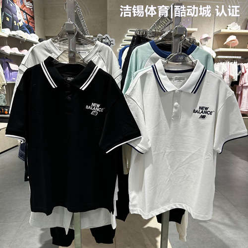 NB儿童男童翻领POLO衫短袖T恤