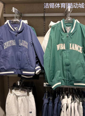 NEWBALANCE/NB春儿童运动棒球服