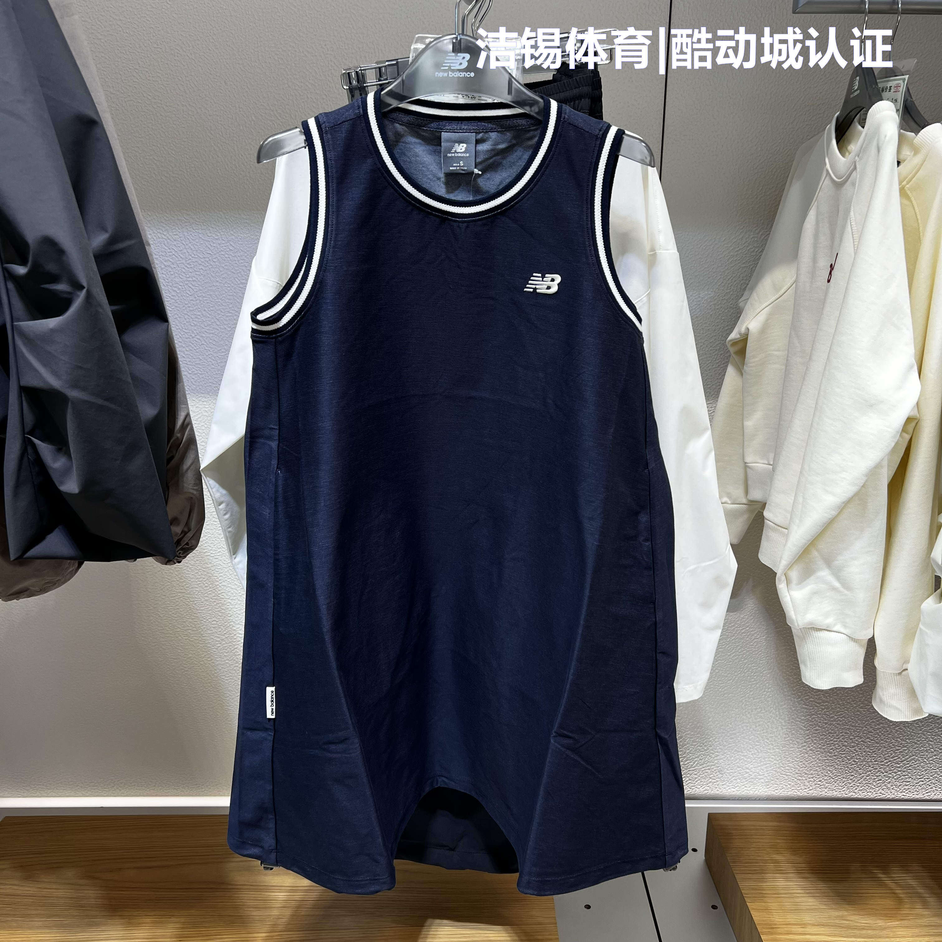 NB时尚休闲牛仔背心长裙连衣裙女图片