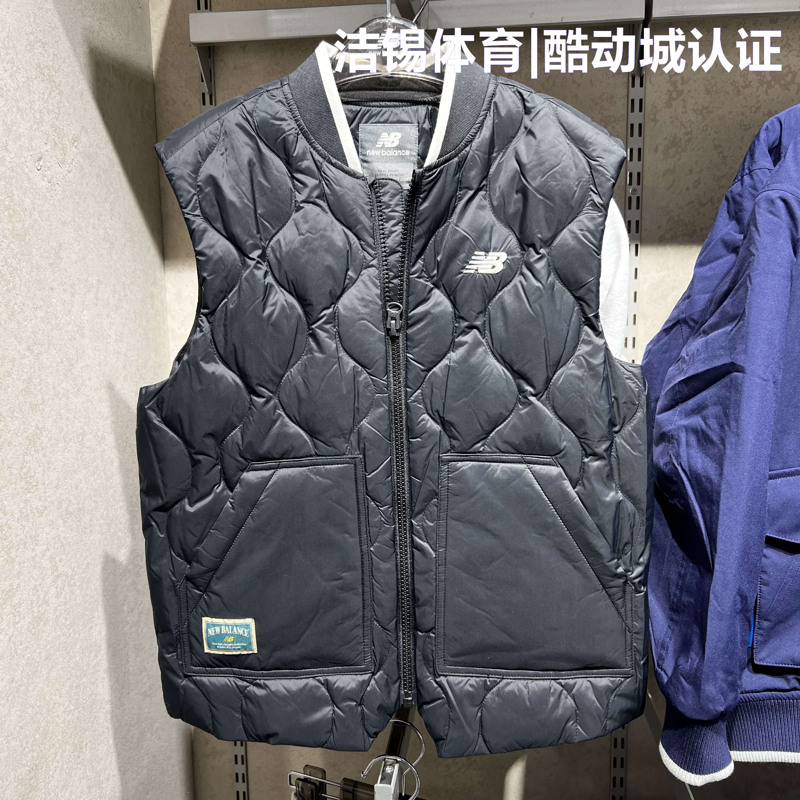 Newbalance NB秋冬男女童防螨消臭抗菌发热轻薄羽绒马甲7JF4E153