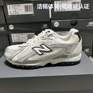 New Balance/NB童鞋男女童轻便舒适跑步运动鞋P204L7AI/G204L1MN