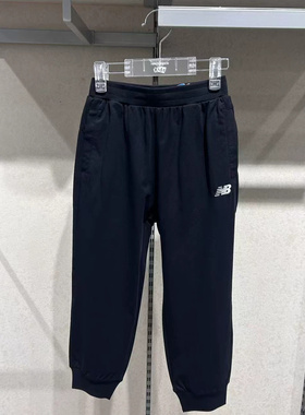 New balance/NB童装夏休闲男童女童儿童针织收口运动长裤4LF2E103