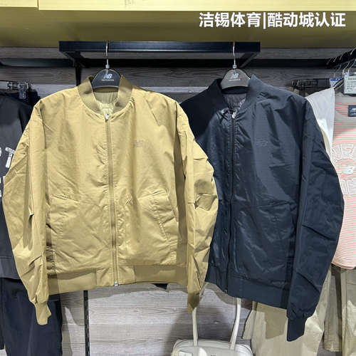 NB简约保暖两面穿夹克外套棉衣男