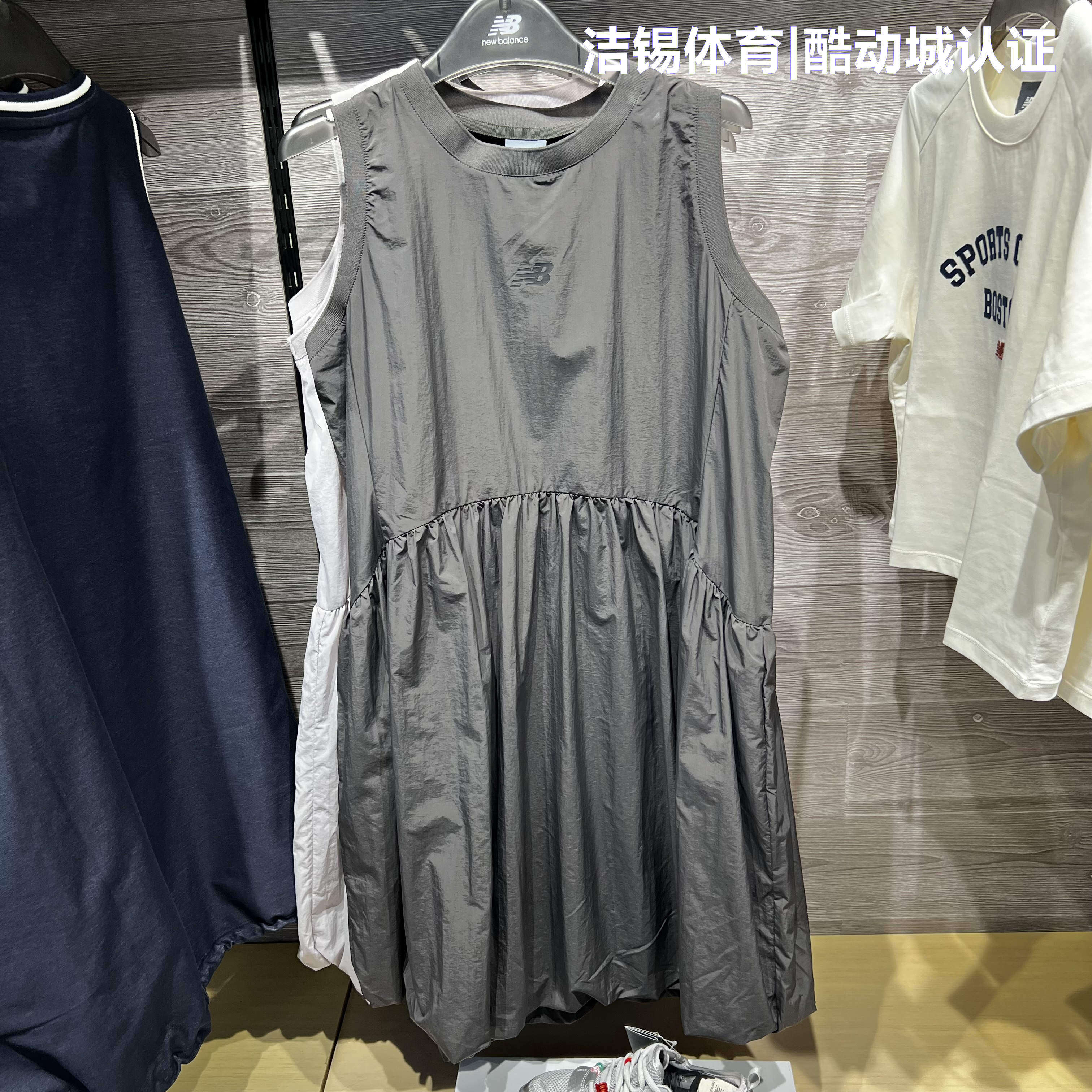 NB休闲圆领透气连衣裙花苞裙长裙图片