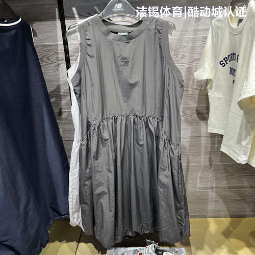 NB休闲圆领透气连衣裙花苞裙长裙
