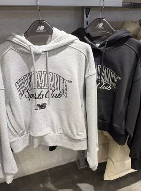 New Balance/NB2025冬运动休闲针织连帽短款套头衫卫衣女NCF42602