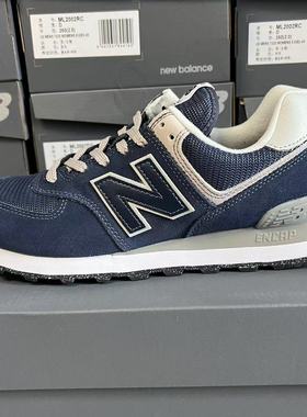 New Balance/NB男鞋女鞋休闲鞋复古鞋运动鞋跑步鞋ML574EVB/EVN