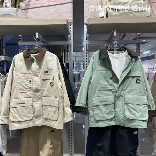 NB男女童休闲运动连帽防晒外套