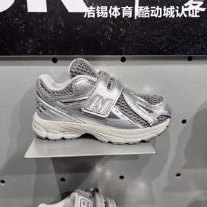 NB儿童休闲跑步鞋轻便透气运动鞋