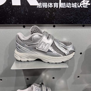 NEW BALANCE/NB童鞋儿童休闲老爹鞋跑步鞋运动鞋PZ/GC1906EH