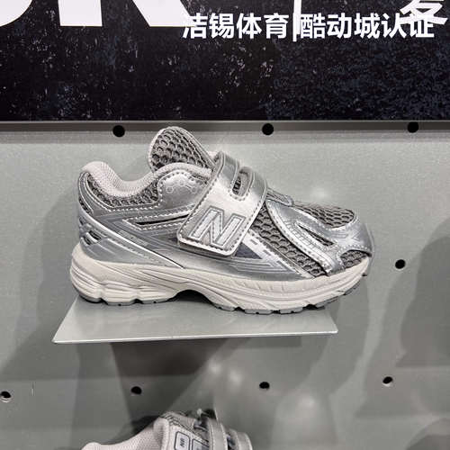 NB儿童休闲跑步鞋轻便透气运动鞋