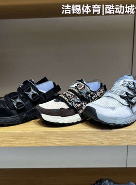 NewBalance/NB男鞋女鞋26情侣沙滩鞋凉鞋拖鞋 UHIES71L/8LX/94S
