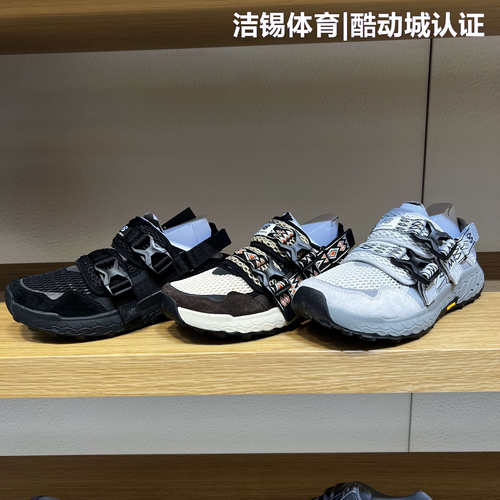 NB情侣厚底时尚沙滩鞋凉鞋拖鞋