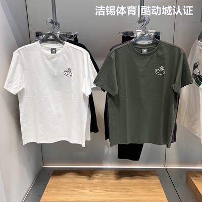 NB休闲纯棉联名简约圆领T恤短袖