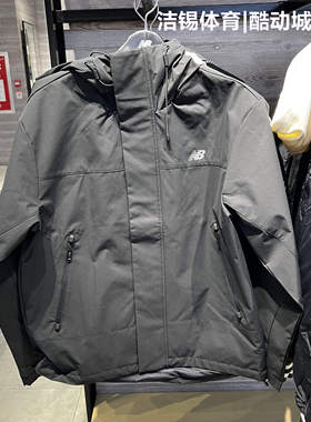 NEW BALANCE/NB2026春休闲连帽梭织防风防开衫夹克外套男MJ61R883