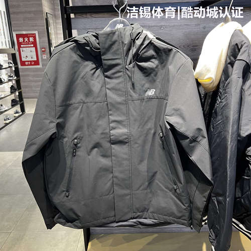 NB休闲连帽防风梭织夹克外套男