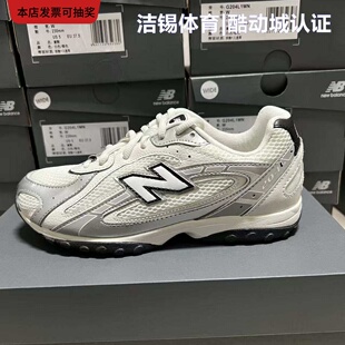 P204L7AI New 男女童轻便舒适跑步运动鞋 NB童鞋 G204L1MN Balance