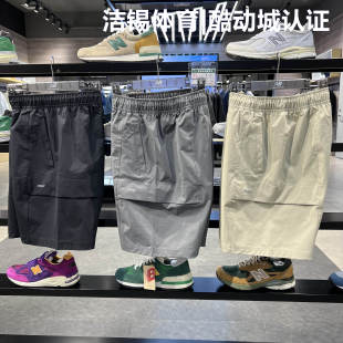 BALANCE NB短裤 2023夏休闲梭织透气时尚 男AMS32369 NEW 短裤 五分裤