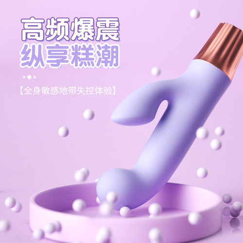 Powerful Dildo Vibrator Sex Toys For Women G-Spot Clitoris