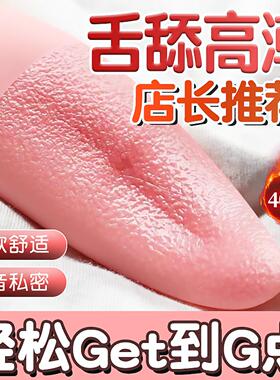 Powerful Dildo Vibrator Sex Toys For Women G-Spot Clitoris