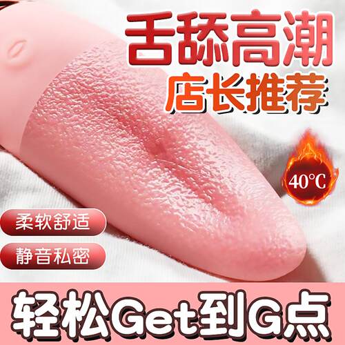 Powerful Dildo Vibrator Sex Toys For Women G-Spot Clitoris