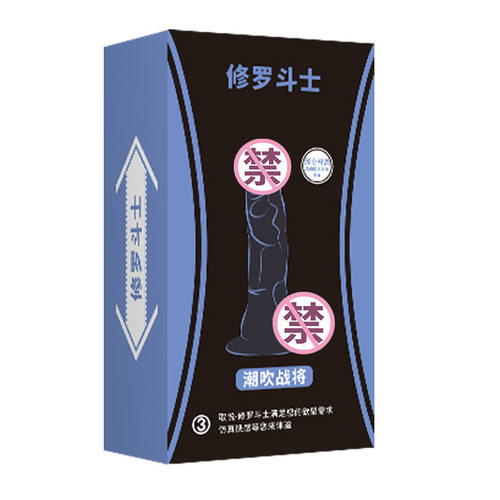 Powerful Dildo Vibrator Sex Toys For Women G-Spot Clitoris