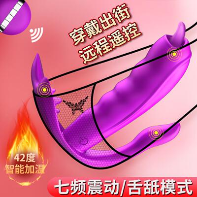 Powerful Dildo Vibrator Sex Toys For Women G-Spot Clitoris