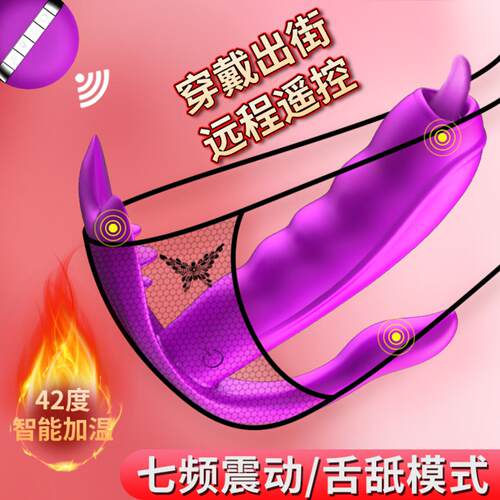Powerful Dildo Vibrator Sex Toys For Women G-Spot Clitoris
