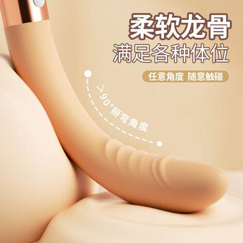 Powerful Dildo Vibrator Sex Toys For Women G-Spot Clitoris