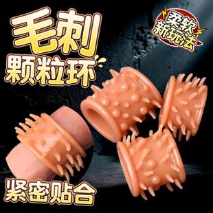 DTransparent soft silicone erotic penis ring, triple-hole re