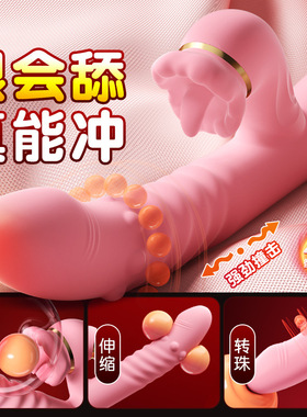 Powerful Dildo Vibrator Sex Toys For Women G-Spot Clitoris